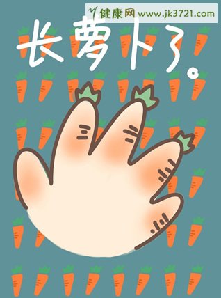 ���ⶳ��ʹ���ķ���